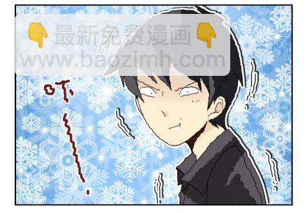 第三季13-14：搭帮过日子-第75话