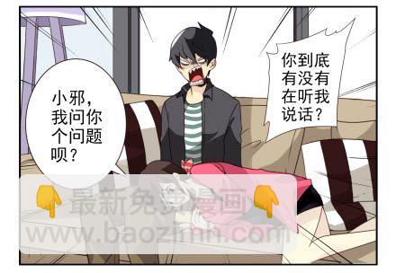 第三季13-14：搭帮过日子-第75话