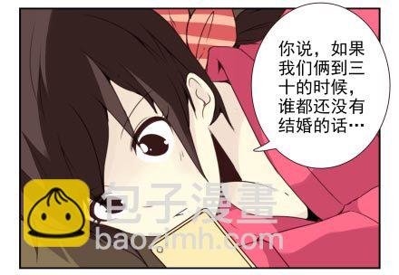 第三季13-14：搭帮过日子-第75话