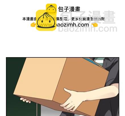 第三季13-14：搭帮过日子-第75话