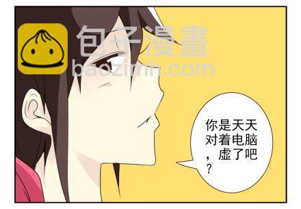 第三季13-14：搭帮过日子-第75话