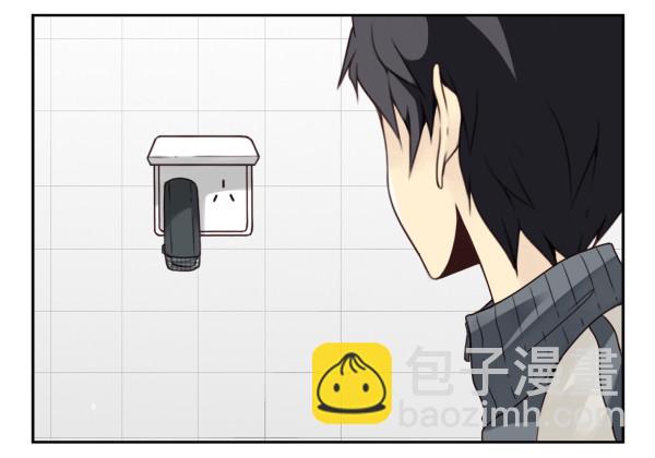 第三季16-17：都没丢-第77话