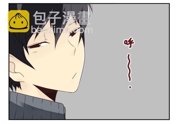 第三季16-17：都没丢-第77话
