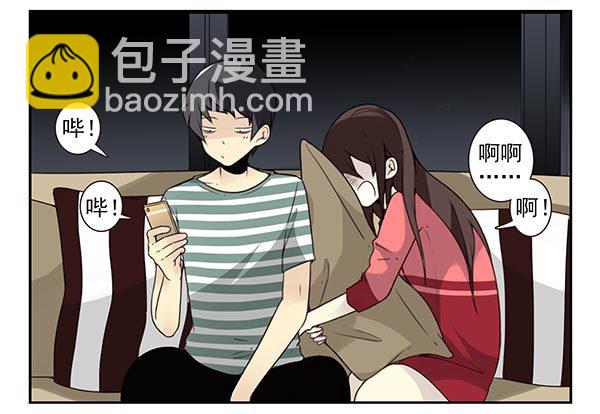 第三季20-21：吓唬吓唬她-第79话