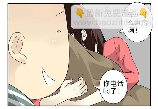 第三季20-21：吓唬吓唬她-第79话