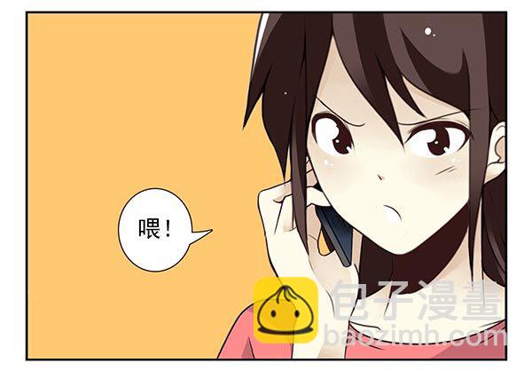 第三季20-21：吓唬吓唬她-第79话