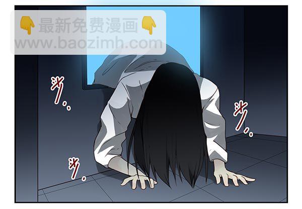 第三季20-21：吓唬吓唬她-第79话