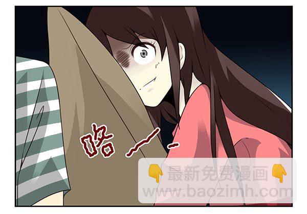 第三季20-21：吓唬吓唬她-第79话