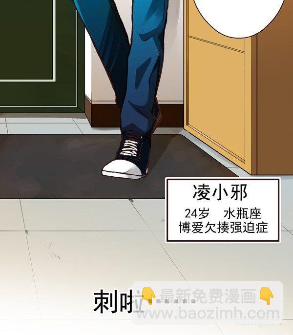 第二季：第一话-第9话