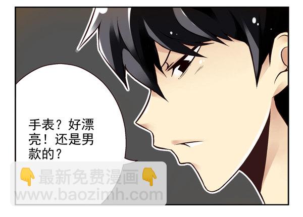 第二季：第一话-第9话