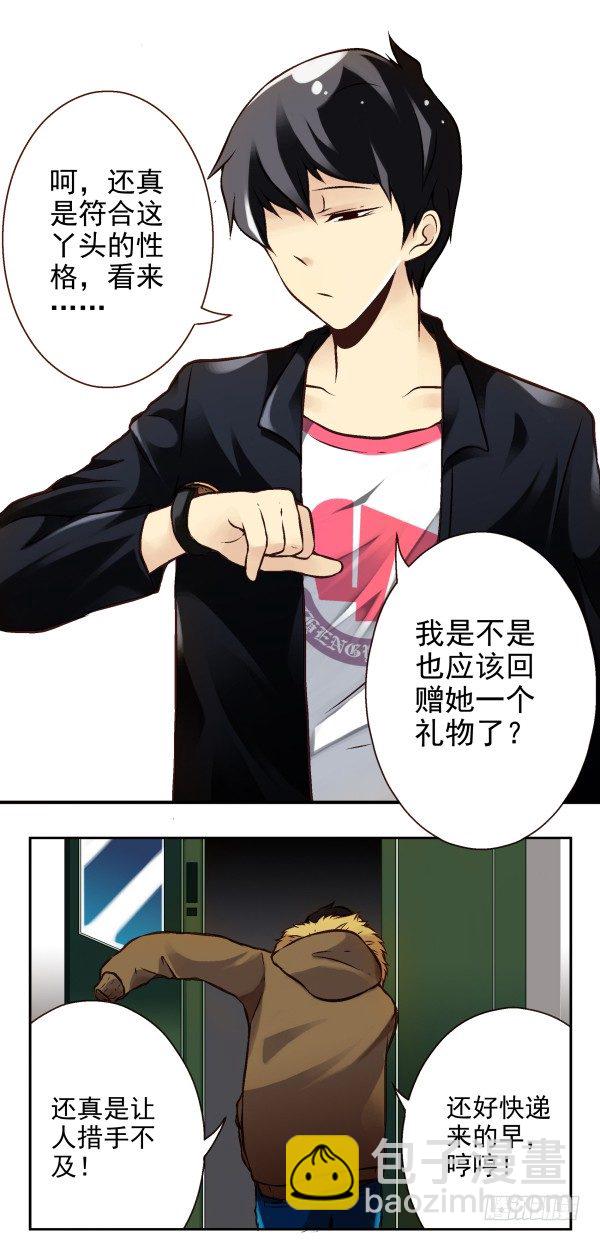 第二季：第一话-第9话