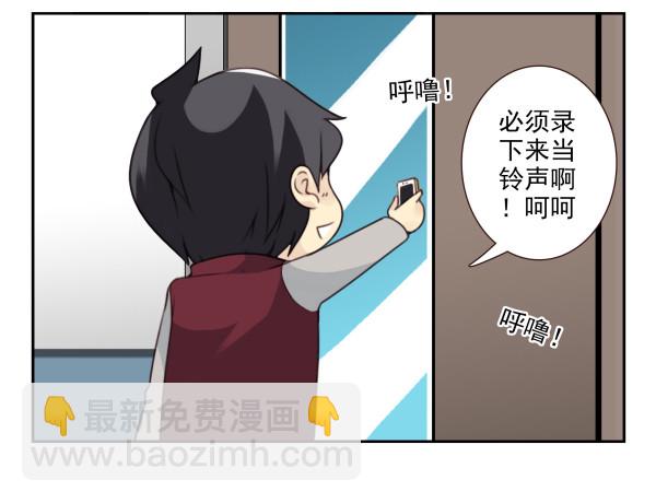 第三季28-29：睡不着-第83话