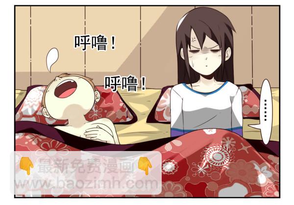 第三季28-29：睡不着-第83话