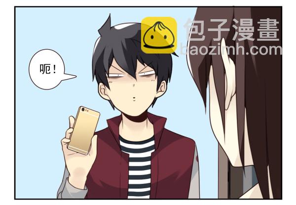 第三季28-29：睡不着-第83话