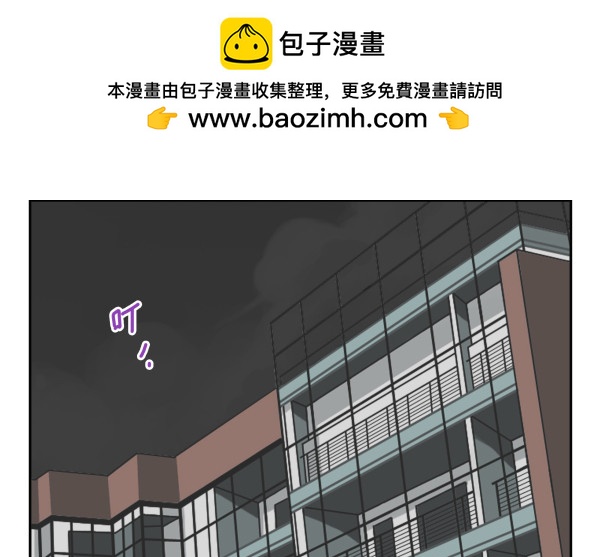第三季28-29：睡不着-第83话