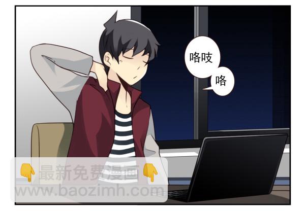 第三季28-29：睡不着-第83话