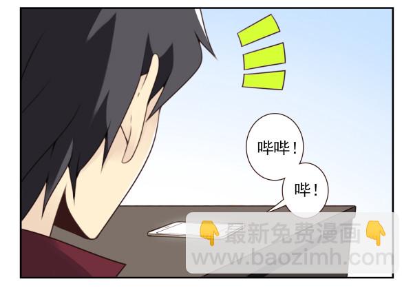 第三季28-29：睡不着-第83话
