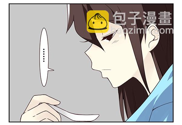 第三季32：马赛克-第85话