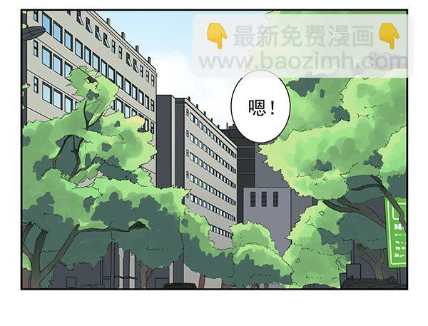 第三季34：跟你没关系-第87话