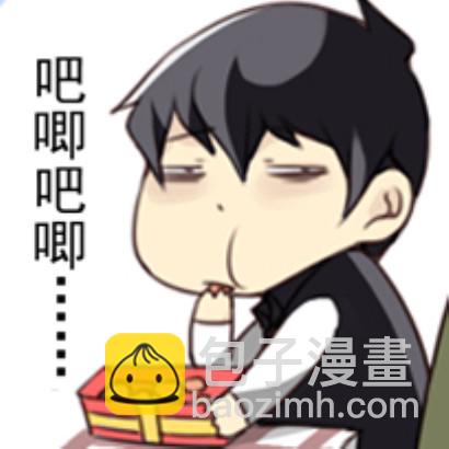 第三季34：跟你没关系-第87话