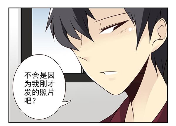 第三季34：跟你没关系-第87话
