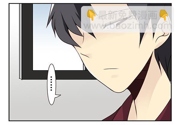 第三季34：跟你没关系-第87话