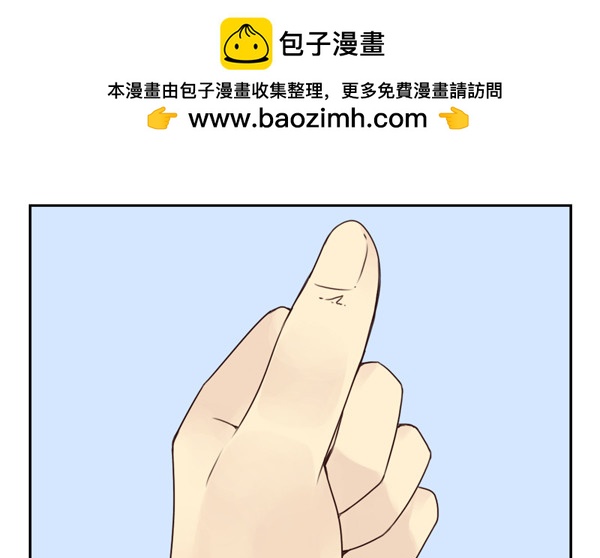 番外：不能忍的小事2-第89话