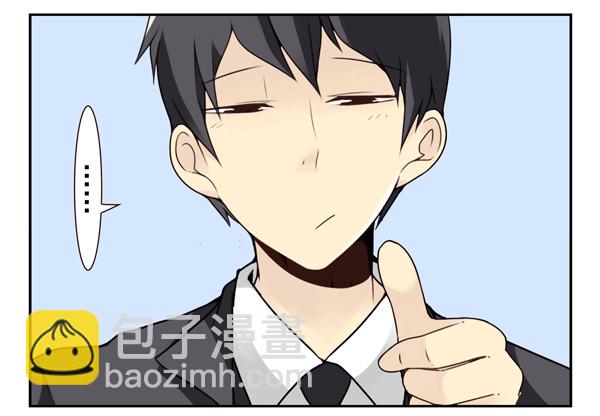 番外：不能忍的小事2-第89话