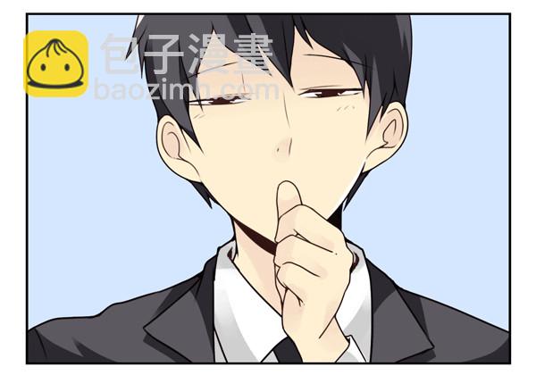 番外：不能忍的小事2-第89话