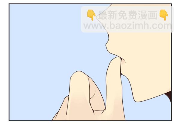 番外：不能忍的小事2-第89话