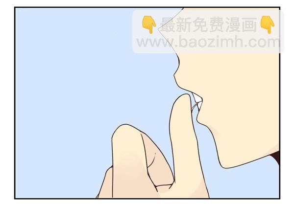 番外：不能忍的小事2-第89话