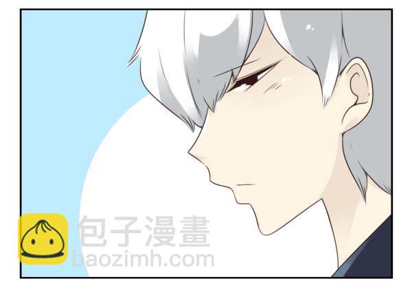 第三季35：我踹了你-第91话