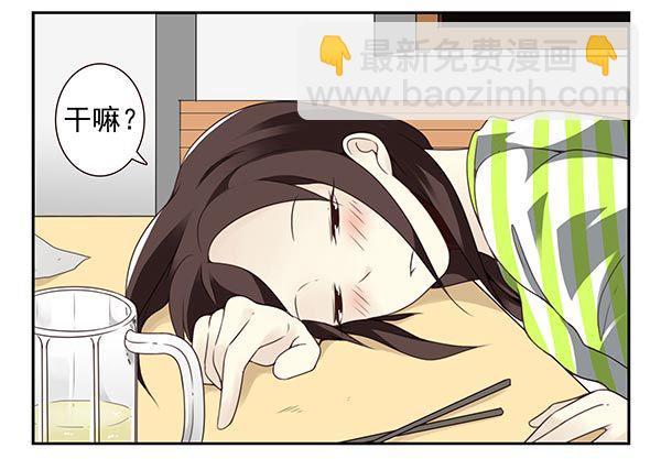 第三季38-39：喝！-第93话
