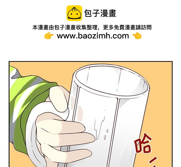 第三季38-39：喝！-第93话