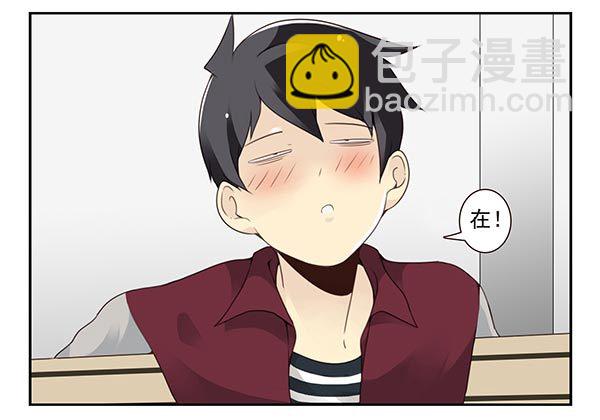 第三季38-39：喝！-第93话