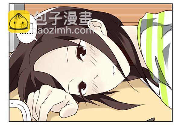 第三季38-39：喝！-第93话