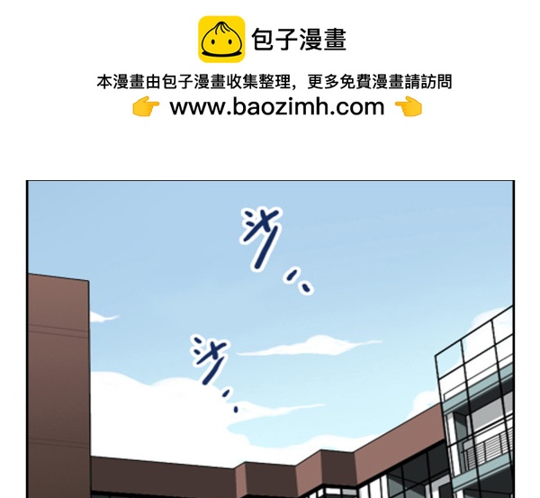 第三季42-43：对你负责-第95话