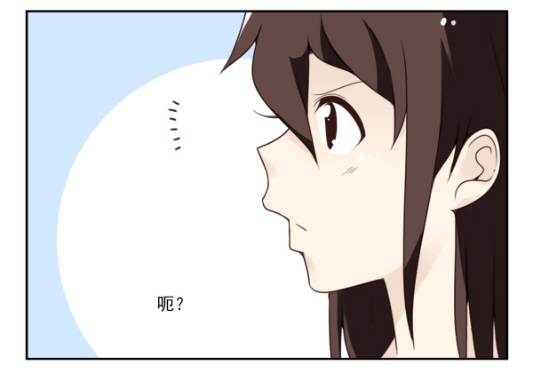 第三季42-43：对你负责-第95话