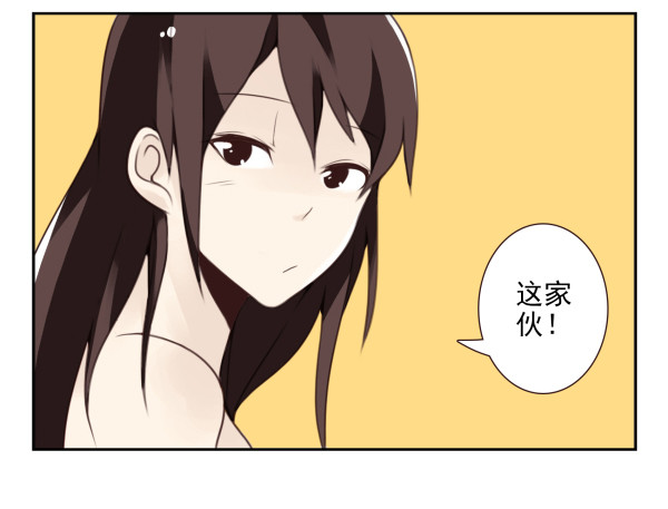 第三季42-43：对你负责-第95话