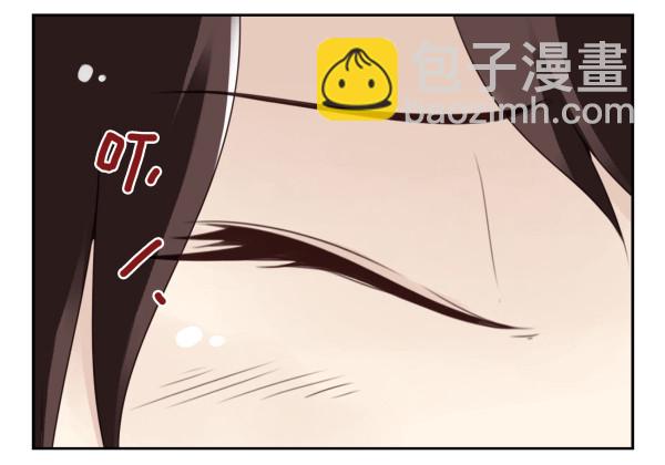 第三季42-43：对你负责-第95话