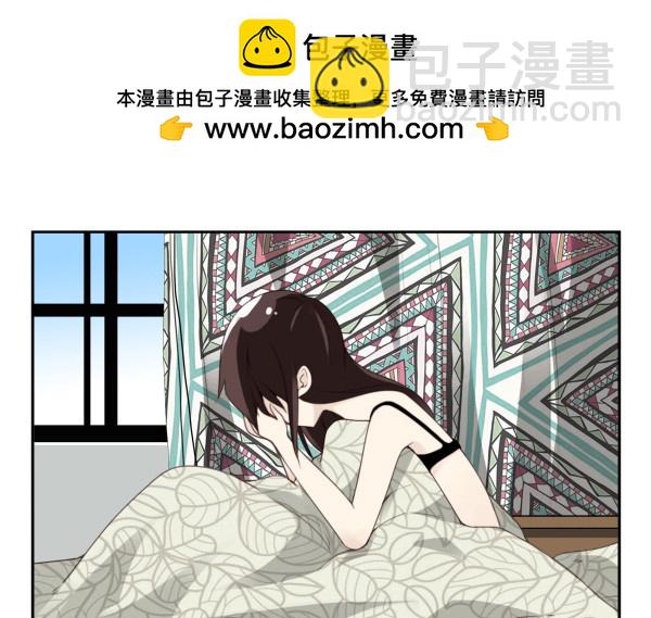 第三季42-43：对你负责-第95话