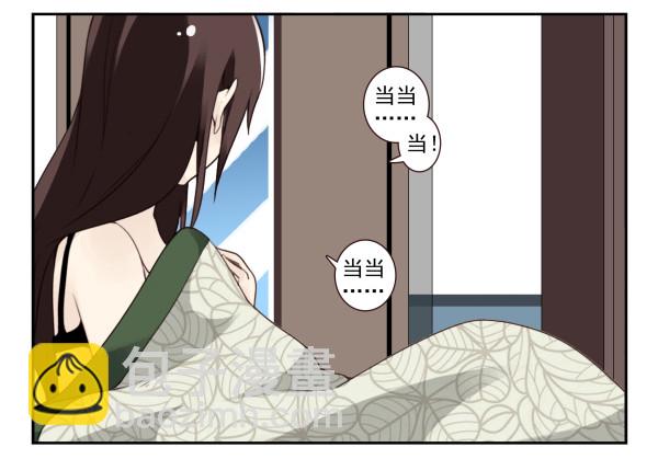 第三季42-43：对你负责-第95话