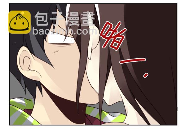 第三季45：你不懂-第97话