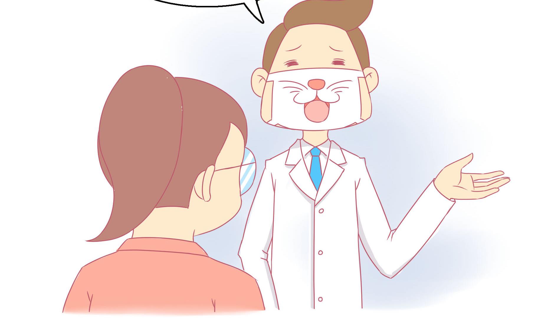 第11话 梦中还是现实-第11话