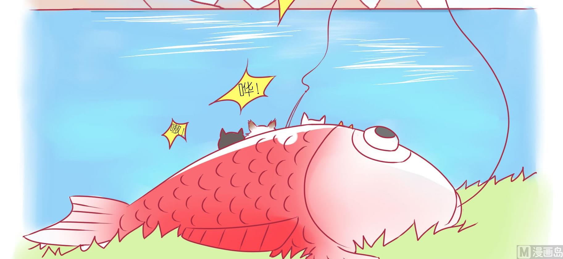第25话 愉快的春游 2-第25话