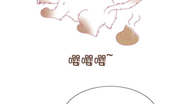 第7话 检查结果 3-第7话
