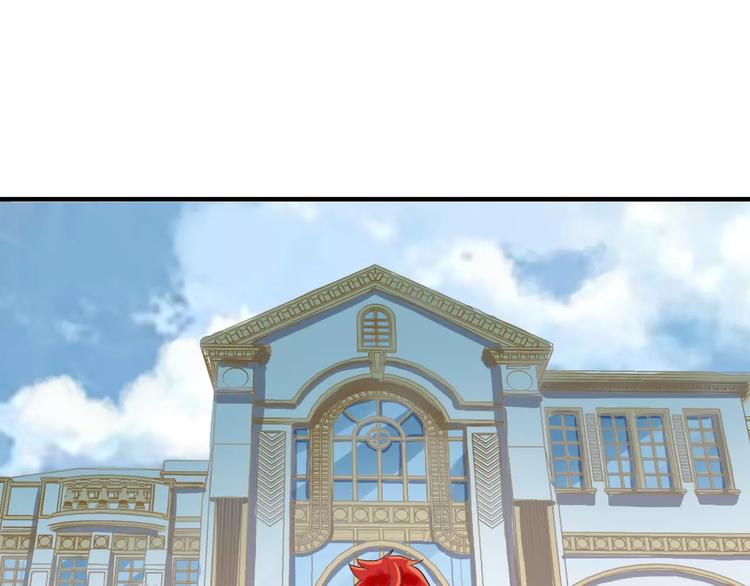 第1+2话 霸道老虎爱上我？(1/4)-第1话