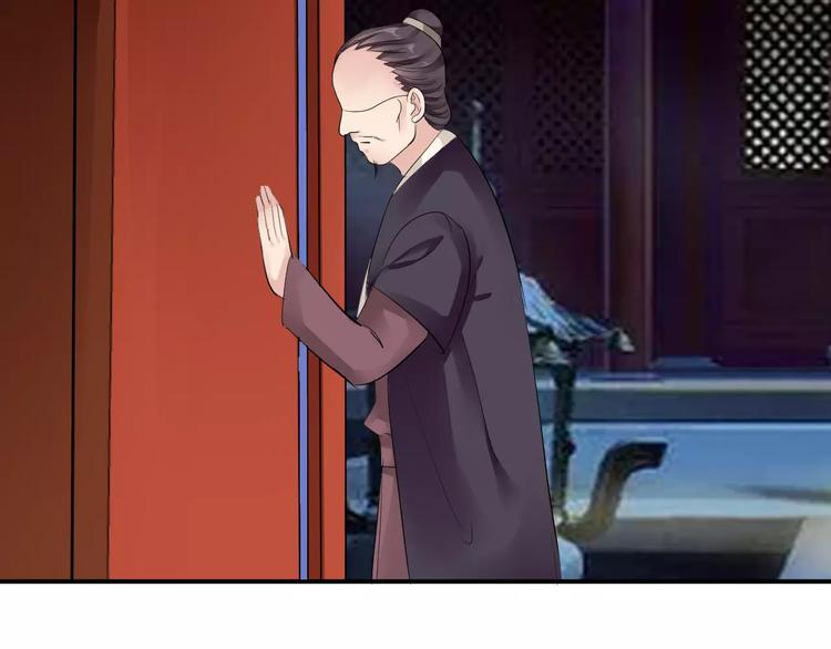 第14话 青楼大改造(1/4)-第13话