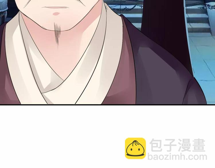 第14话 青楼大改造(1/4)-第13话