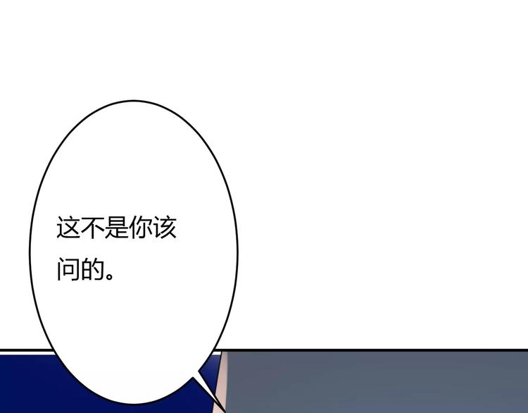 第14话 青楼大改造(1/4)-第13话